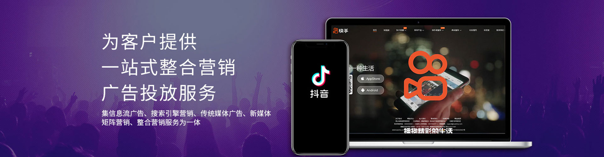 乌来如何百度推广