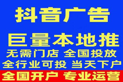 案例分享：SEM广告投放助力企业转型